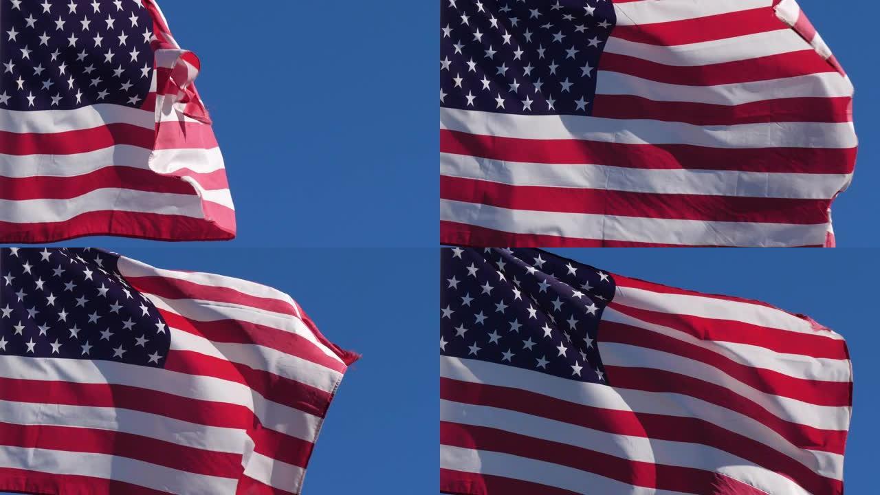美国国旗在风中摇摇大鸣