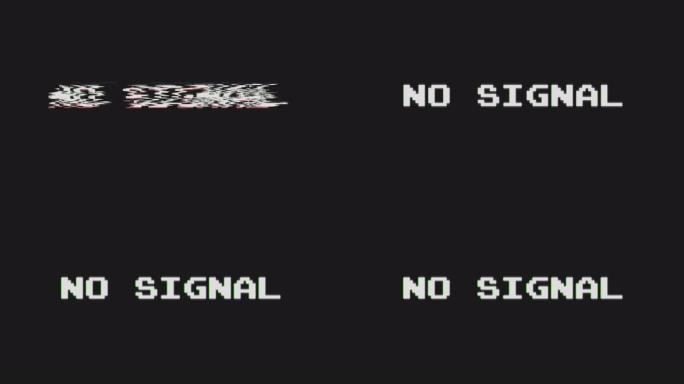 复古无信号，信息有故障效果。4 k的视频