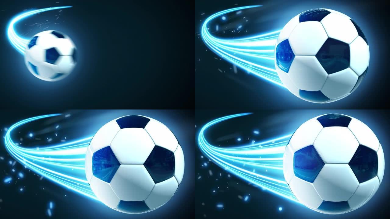 足球在蓝色火焰中快速飞行魔术效果