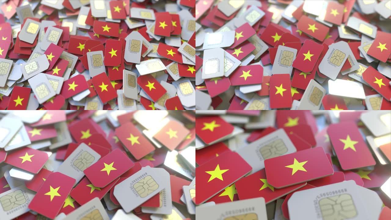 一堆带有越南国旗的sim卡