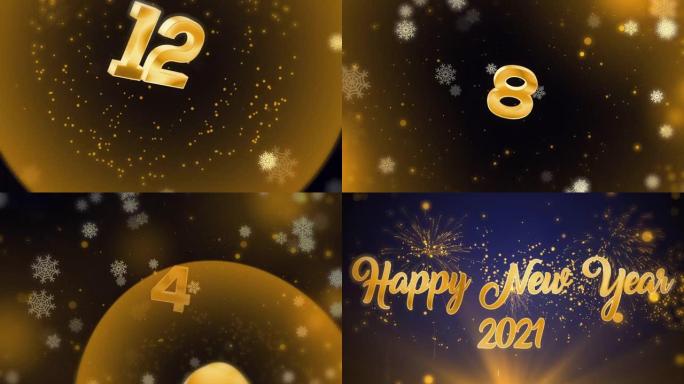新年快乐2021倒数金色闪闪发光