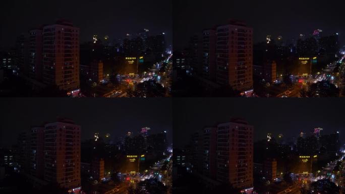 南京市中心近时交通街屋顶全景4k中国