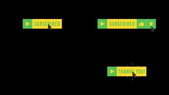 视频频道的订阅按钮。绿色和黄色。阿尔法通道