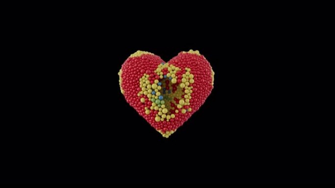 黑山共和国国庆日。7月13日。建国日。心动画与阿尔法磨砂。用闪亮的心形球体做成的动画。