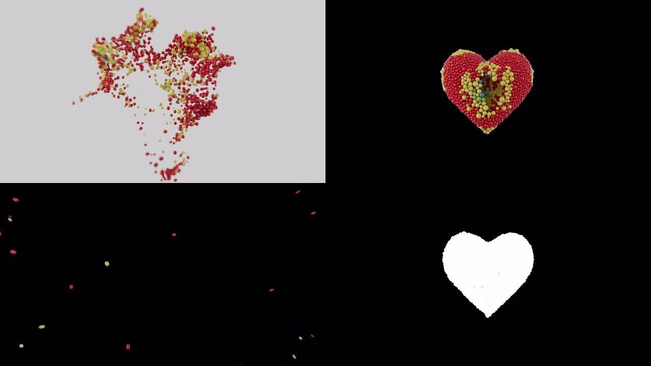 黑山共和国国庆日。7月13日。建国日。心动画与阿尔法磨砂。用闪亮的心形球体做成的动画。