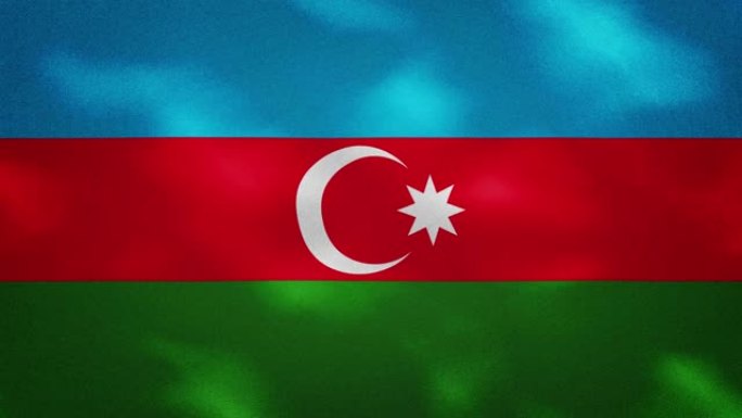 阿塞拜疆密密的旗布飘动，背景环
