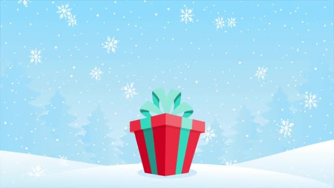 带有圣诞节和新年礼物的卡通2D镜头。礼盒在白雪皑皑的森林，循环卡通动画。喜庆的冬季背景，飘落的雪，雪
