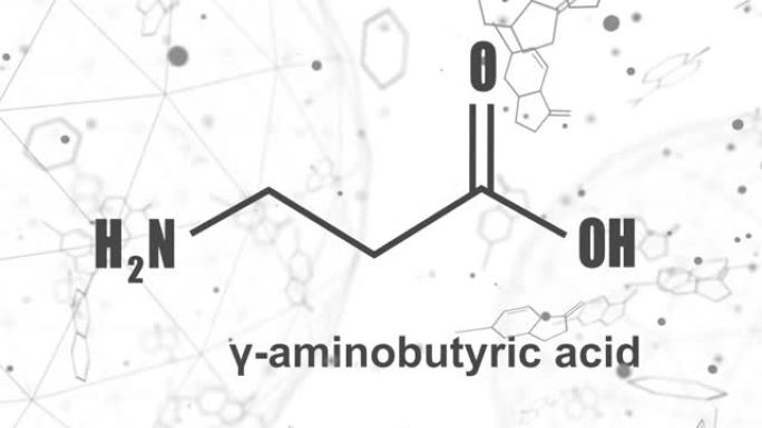 Γ-氨基丁酸。