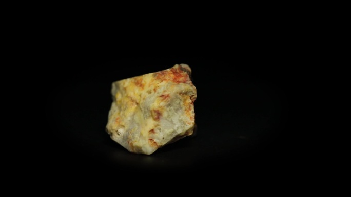 黄玛瑙矿石标本