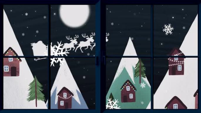 窗框的数字动画，防止雪落在雪橇上的圣诞老人的剪影上