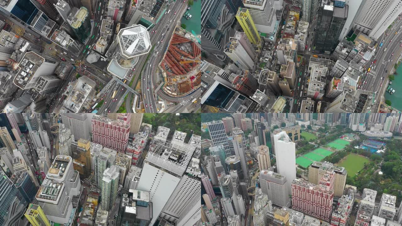 日间城市市中心公园交通路口空中俯冲全景4k香港