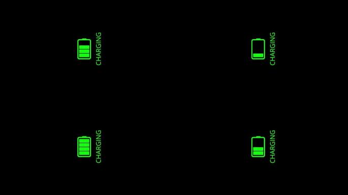 电池在黑色背景上充电，电池充电进度指示器。电池充电图标打开并闪烁