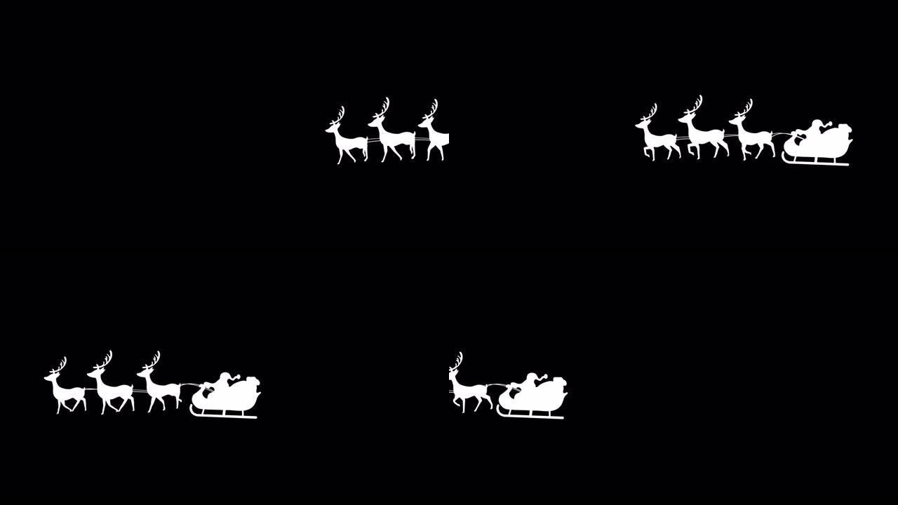 驯鹿拉雪橇中的圣诞老人剪影的数字动画
