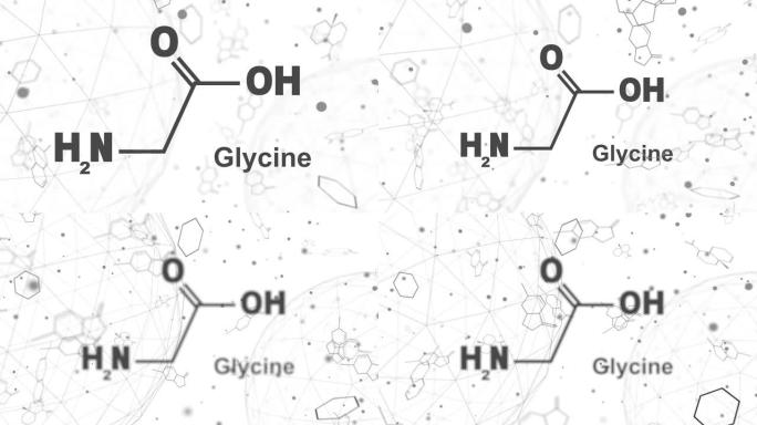 甘氨酸分子结构