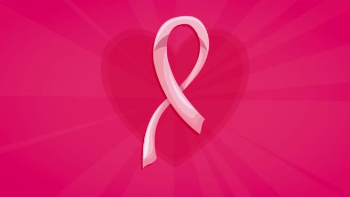 乳腺癌运动动画与丝带的心