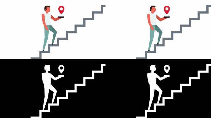 简笔画彩色象形图男子角色步行爬楼梯带全球定位系统定位销卡通动画
