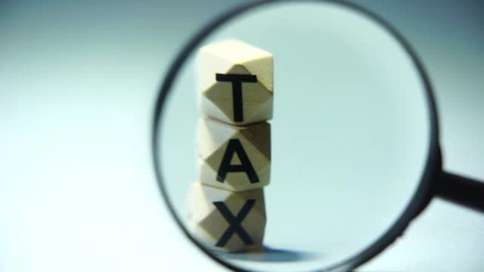 概念税与财税管理，在商业上用木正方体砌块用税字