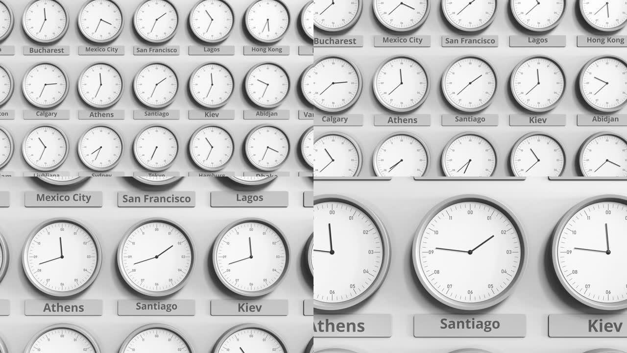 时钟显示圣地亚哥，圣地亚哥在不同时区之间的时间。3D动画