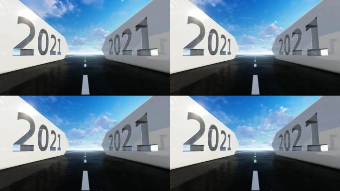 抽象空路与2021年概念
