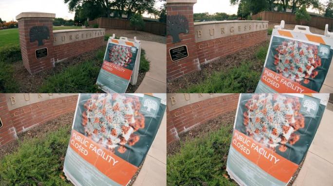 帕洛阿尔托公园因2019冠状病毒病限制关闭。