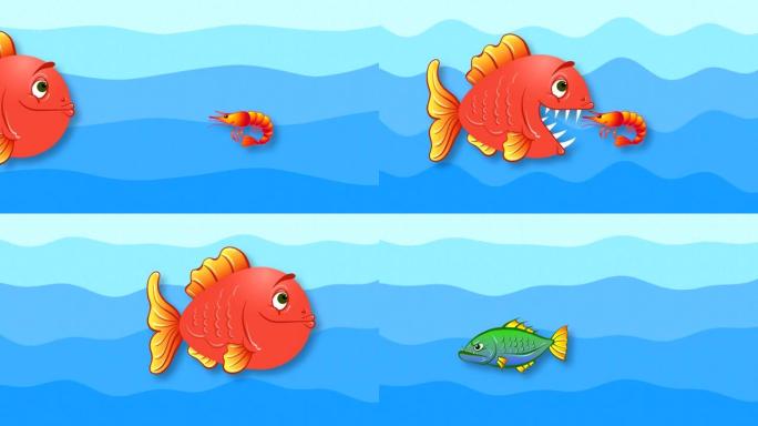 一只脸上带着微笑的红色鱼爬到虾面前吃了它