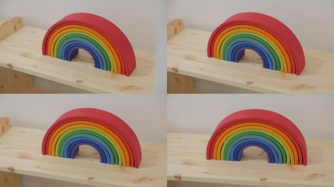 彩虹木制玩具