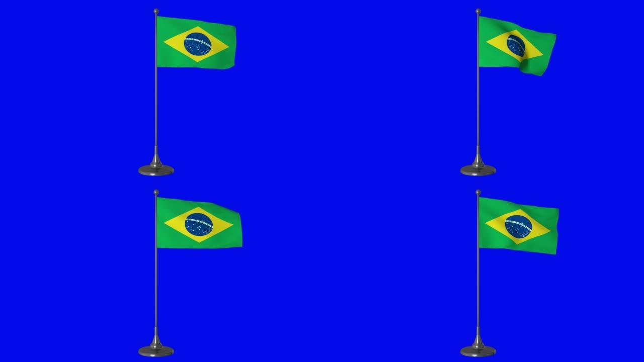 巴西小旗在旗杆上飘扬。蓝屏背景，4K