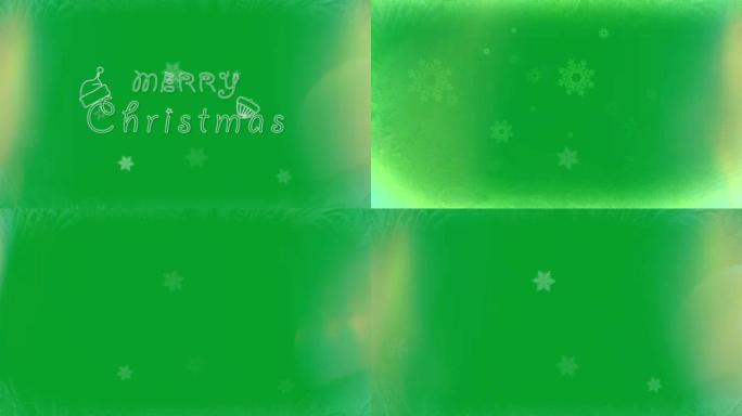 绿色屏幕背景的圣诞快乐运动图形