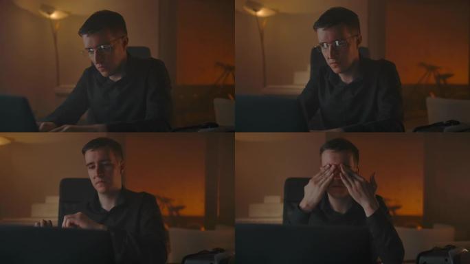 一名男子在笔记本电脑前工作时摘下眼镜，并进行眼部按摩