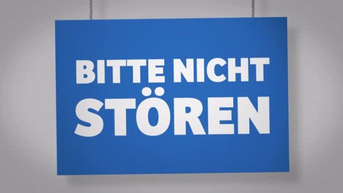 Bitte nicht st ö ren (请勿打扰) 挂在绳子上的德国纸板标志。仅下载4k App