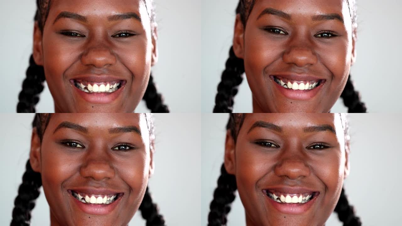 哈皮年轻的非洲女人微笑着