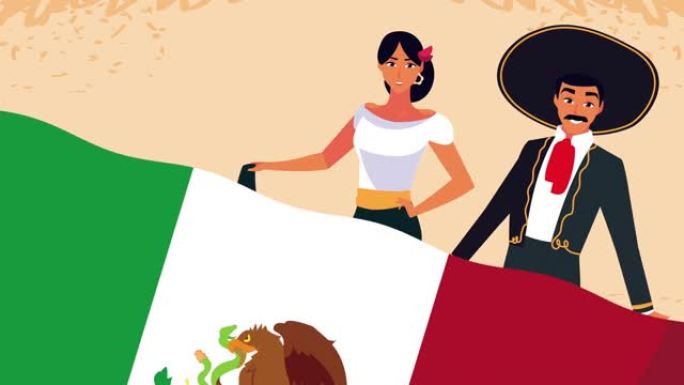 墨西哥庆祝动画与墨西哥夫妇和旗帜