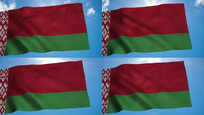 白俄罗斯国旗在风中飘扬，蓝天为背景。4 k