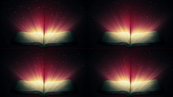 Guru Granth Sahib Ji与射线和粒子动画
