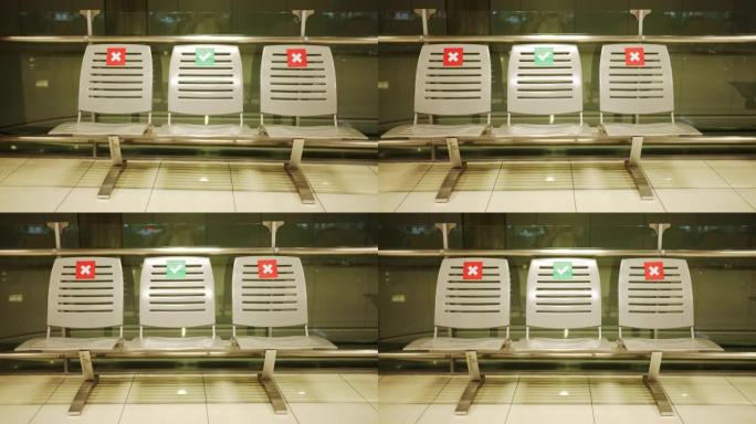 新型冠状病毒肺炎扩散时在机场就座。