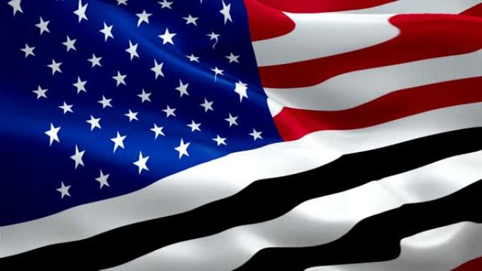 9 - 11纪念国旗。美国国旗背景。7月4日旗帜循环特写。世贸中心袭击纪念旗9·11袭击。美国标志慢