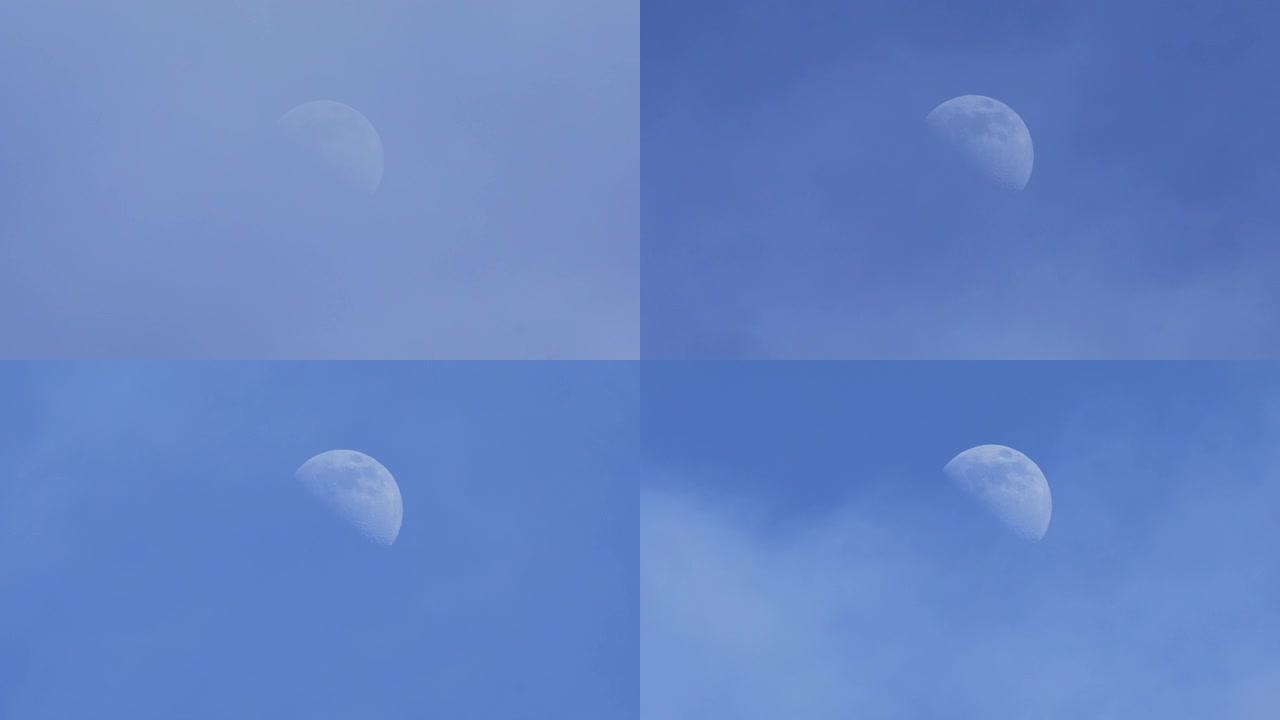 第一节月亮和云