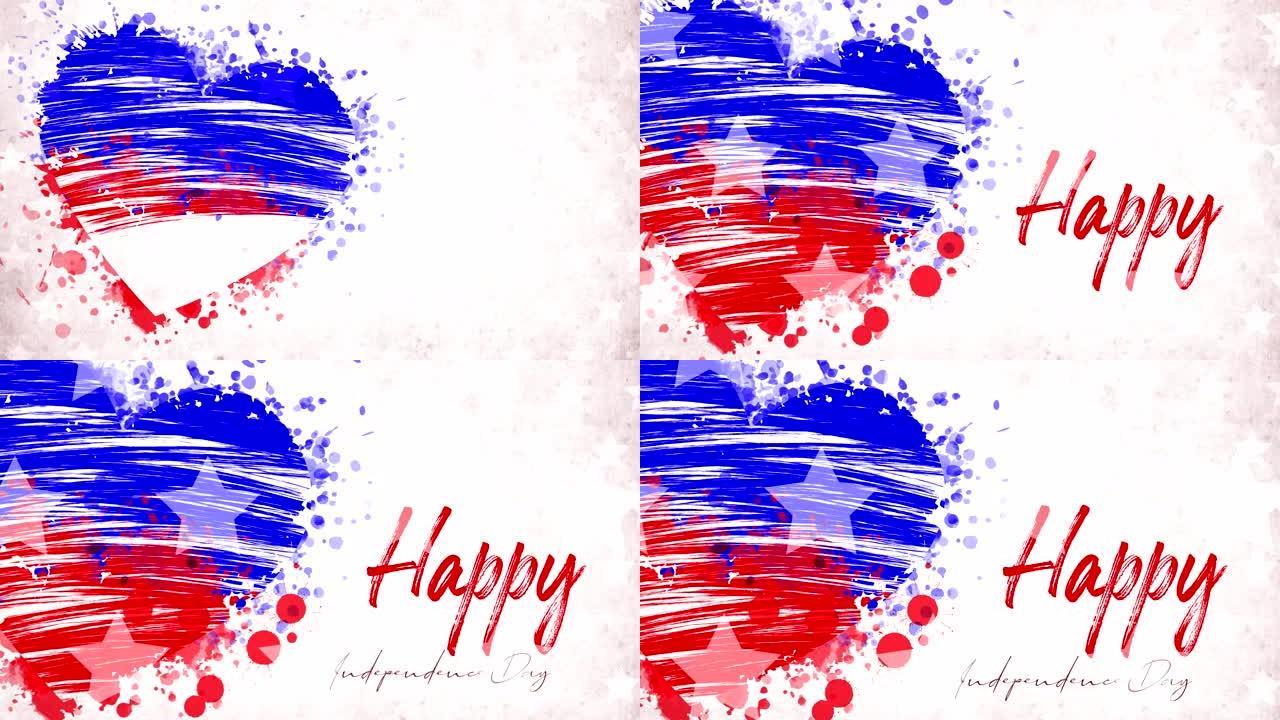 动画。白色背景上的蓝色-红色心形，红色字母题词独立日快乐。美国国家假日横幅、贺卡、邀请函、海报、传单