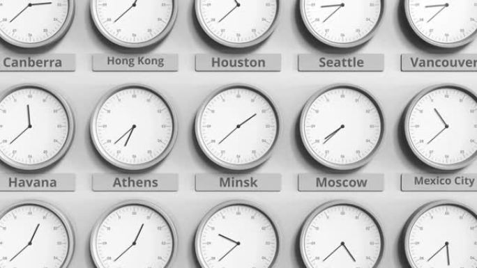 时钟显示不同时区之间的白俄罗斯明斯克时间。3D动画