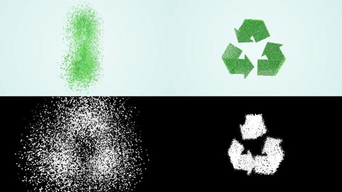 回收符号由许多小颗粒组成，并组合成一个单元。