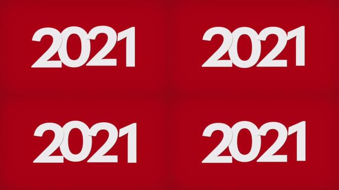 4k白色2021新年快乐红色背景