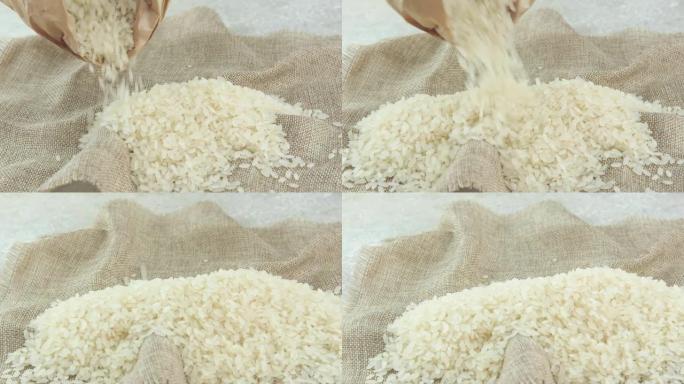 前景中的米，背景构成。有机颗粒