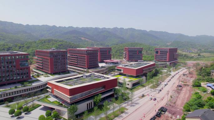 中科院重庆科学中心