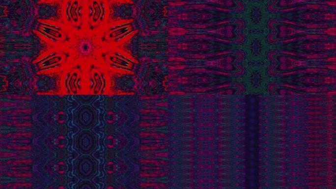 转变几何装饰，冥想项目的多色粒子