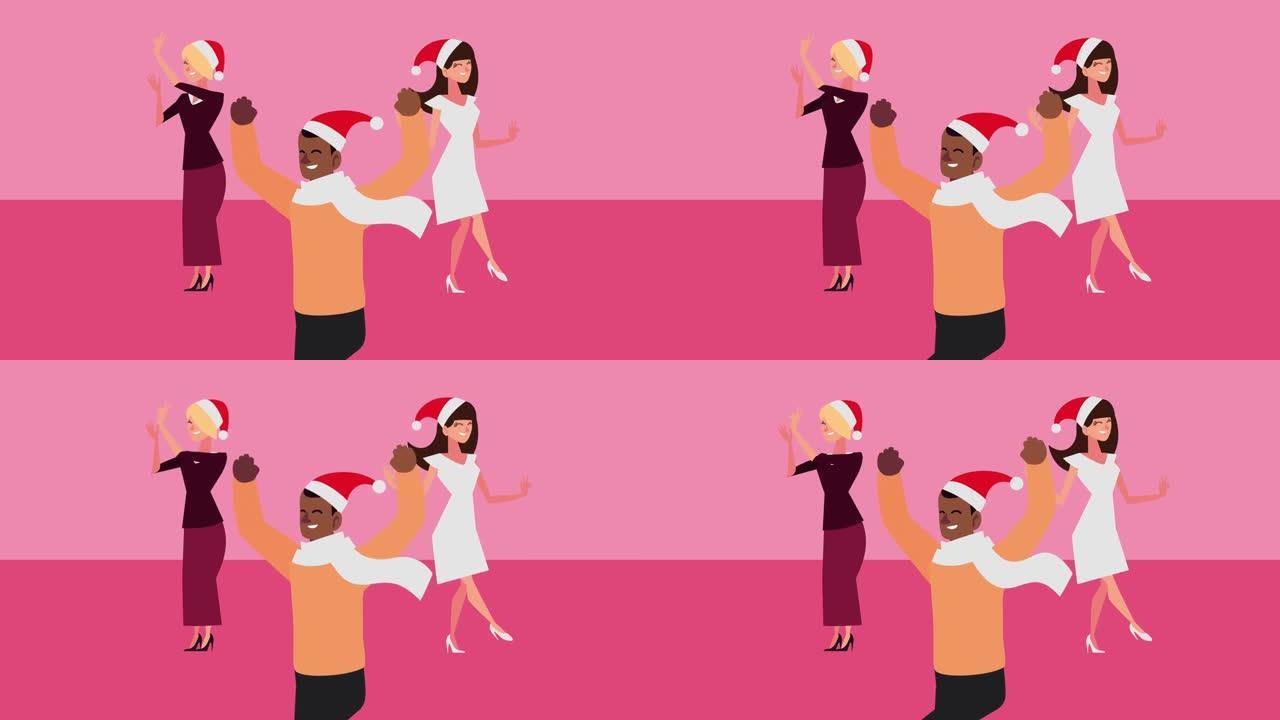 圣诞快乐动画与跨种族的人跳舞