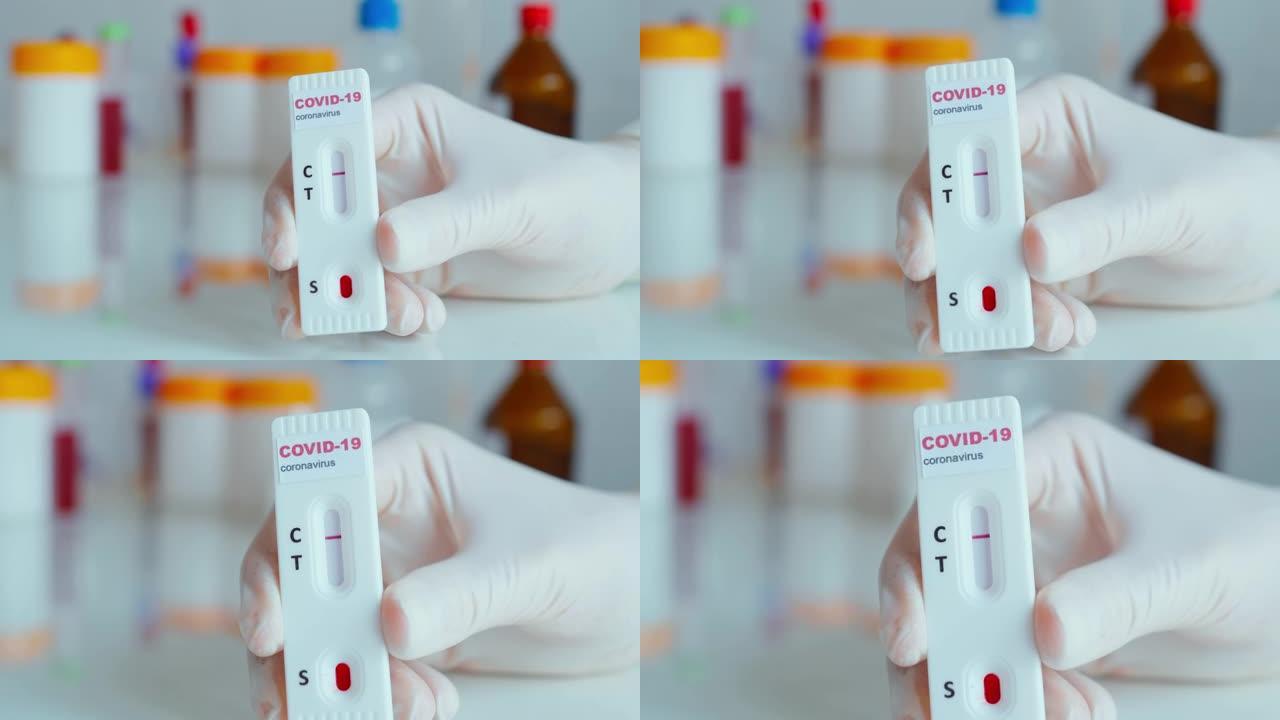 近距离实验室科学家手握手套测试新型冠状病毒肺炎分析