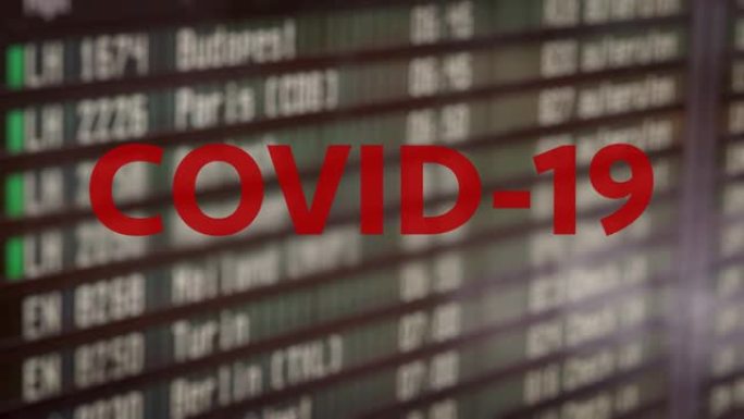 covid 19病毒时代的国际航站楼出发到达板，时间表。2020，大流行开始的年份
