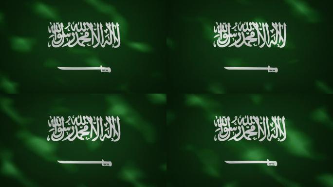 沙特阿拉伯密集的旗布摇摆，背景环