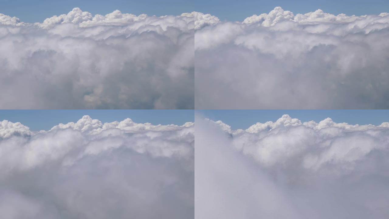 日间aircarft乘客窗口视图白云空中全景4k瑞士