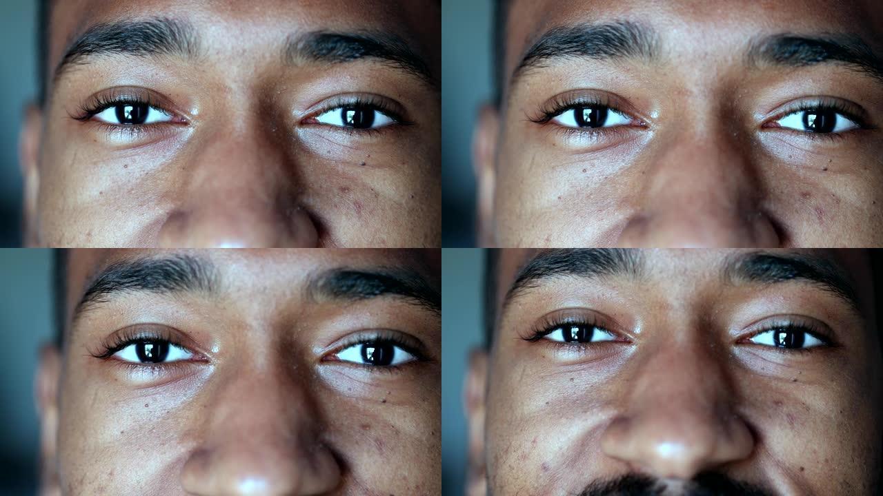 非洲男子眼睛特写，黑人男子宏观眼睛特写凝视相机